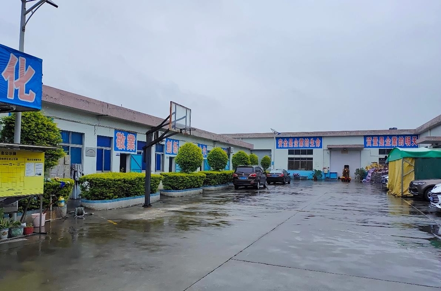 LA CHINE Dongguan Fulund Intelligent Technology Co., Ltd. Profil de la société