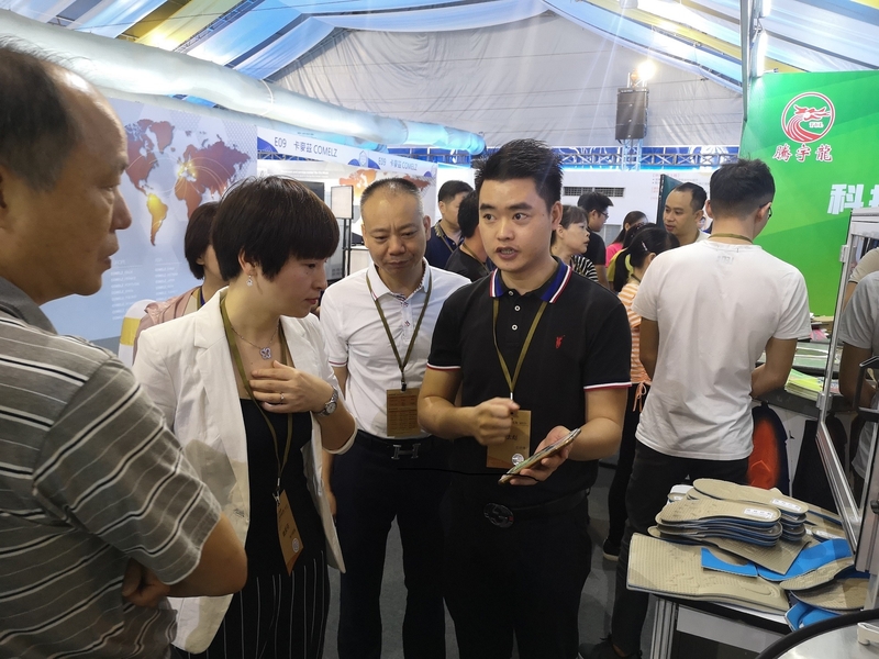 LA CHINE Dongguan Fulund Intelligent Technology Co., Ltd. Profil de la société