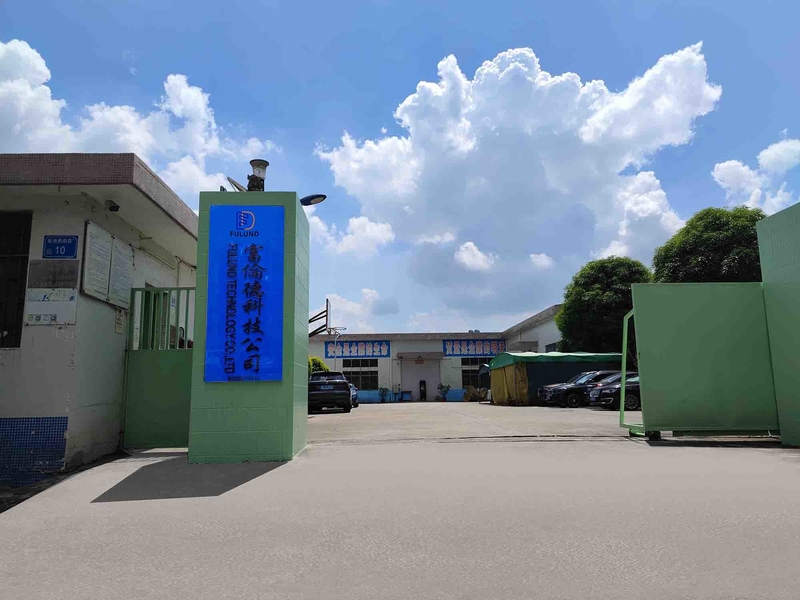 LA CHINE Dongguan Fulund Intelligent Technology Co., Ltd. Profil de la société
