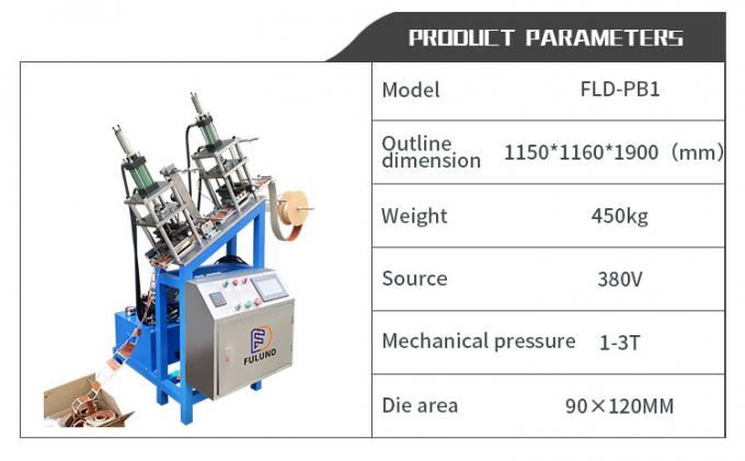 machine à étiquettes en cuir